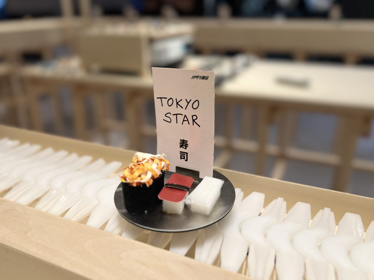 ゆるっと回転寿司パラダイス展 未使用えび ピスケカナヘイ ゆるっと