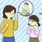 【発達障害の女の子の身だしなみ】思春期になってからでは遅い「下着の習慣」とは？療育アドバイザーがアドバイスする経験値の高め方