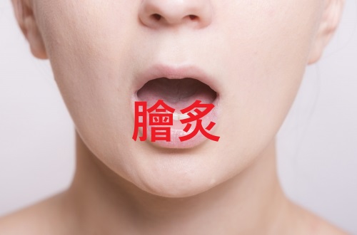 「膾炙」って何か炙ってるの？ そもそも何て読む？ 語源や意味、使い方、類語、対義語、英語表現までを解説！ | Hugkum（はぐくむ）
