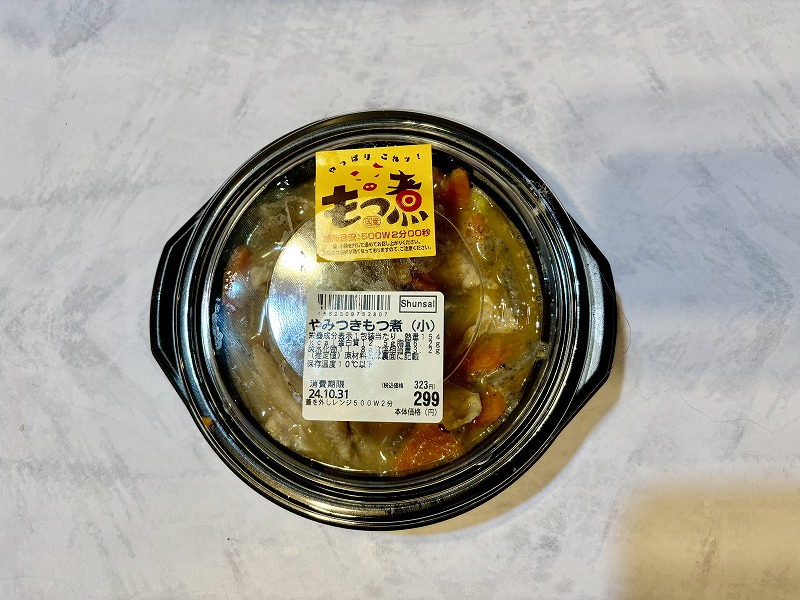 やみつきもつ煮(小) 323円（税込）JANコード4562309752807