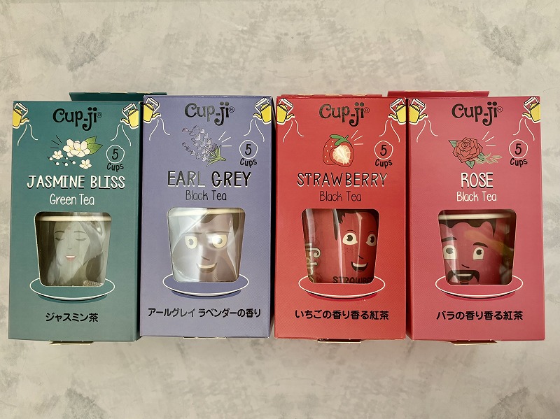 cup-ji ジャスミン茶　5カップ　 215円（税込）JANコード 4562309745182 ・cup-ji バラの香り香る紅茶　5カップ　215円（税込）JANコード 4562309745168 ・cup-ji アールグレイ　ラベンダーの香り　5カップ215円（税込）JANコード4562309745151 ・cup-ji いちごの香り香る紅茶　5カップ215円（税込）JANコード 4562309745175