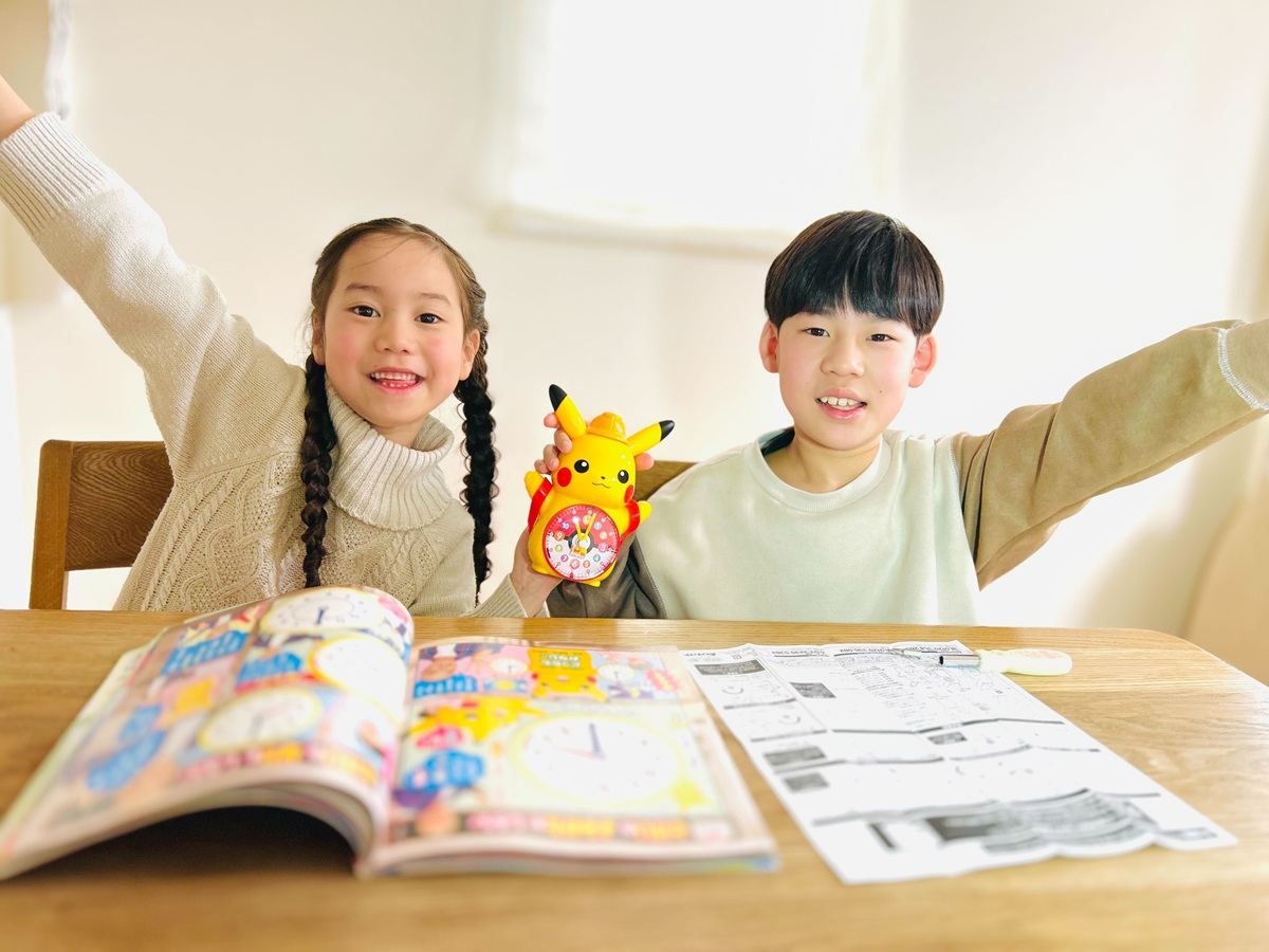 100周年記念号！小学一年生4月号】豪華Wふろく！ピカチュウのめざまし