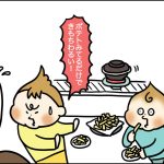 大好きなポテトとうどんが、ある日食べられなくなって…！？｜前編【VS偏食兄弟！何なら食べるの！？】vol.18