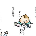 「なんで朝からこんなに食べさせようとするの！？」結論：ご飯と海苔だけが最強【VS偏食兄弟！何なら食べるの！？】vol.20