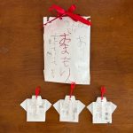 【中学受験体験記2025】塾では上位クラス、算数がちょっと苦手でも成績も順調に推移。迎えた本番でまさかの結果に…？