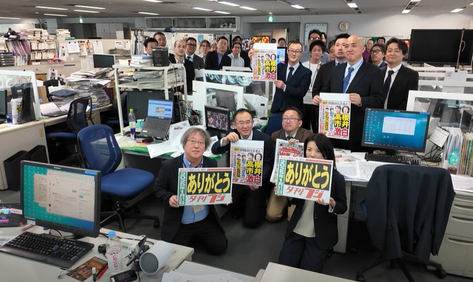 入社から一貫して夕刊フジの編集をしてきた中本さん(産経ニュースYouTubeより)