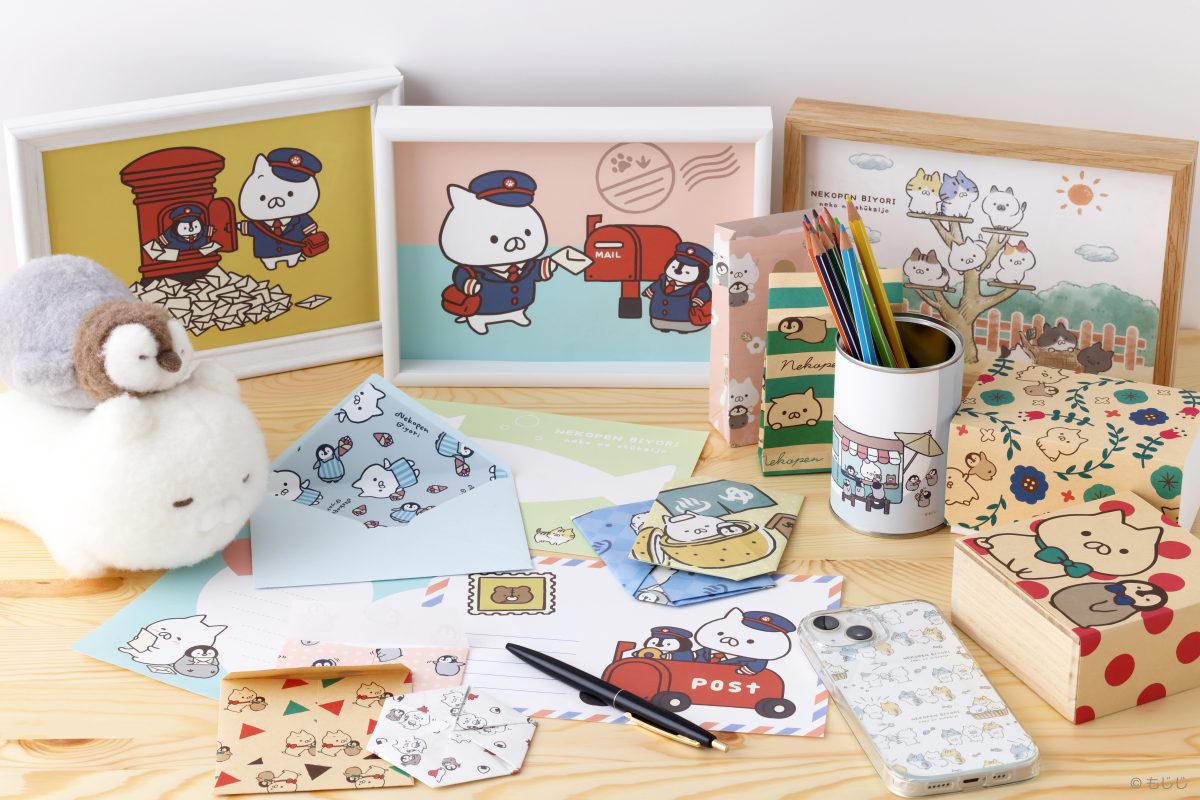 セットで3名様にプレゼント】「ねこぺん日和」「うさまる」がアレンジ