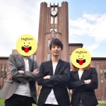 東大在学中から教育ビジネスを起業、マッキンゼーやリクルートからの内定も獲得！西尾彰将さんの戦略的勉強法と、これから挑戦する“成功メソッド”が詰まった子ども向け事業とは？