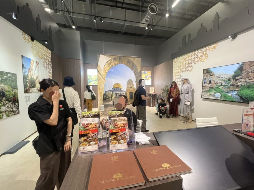 パレスチナ館の展示。