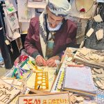 【大阪・関西万博】一気に約80カ国もの魅力を味わえる《コモンズ（共同館）》がすごい！ キルギスの幻の蜂蜜やイエメンの市場で買い物が楽しめる。夏休みの自由研究にも◎