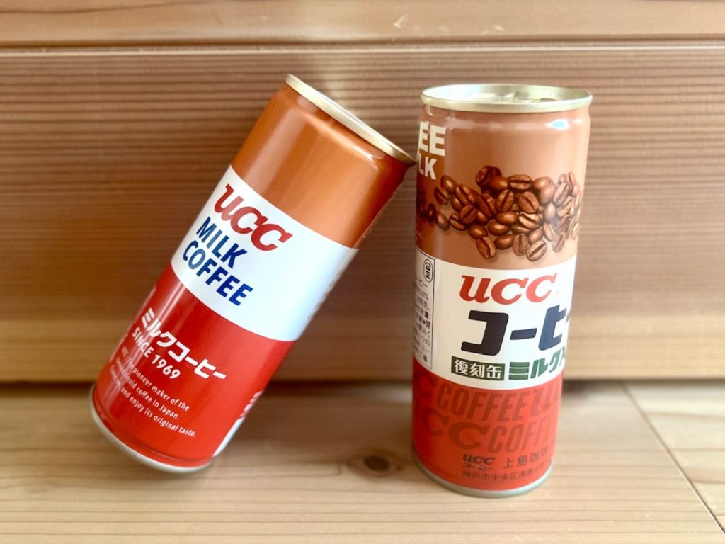 UCC上島珈琲株式会社の1970年の大阪万博でヒットした缶コーヒーを再現した復刻版「UCCコーヒーミルク入り」(右)。