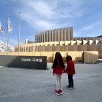 【大阪・関西万博】『日本館』と『大阪ヘルスケアパビリオン』体験レポート！ 触れる「火星の石」、動く「iPS心筋シート」「モンハン」まで親子で楽しめるコンテンツが満載
