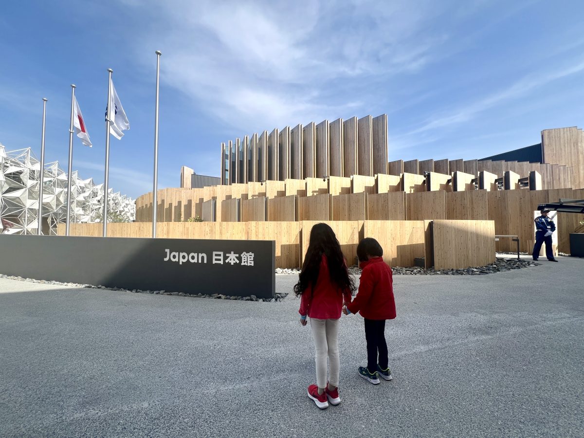 大阪・関西万博】『日本館』と『大阪ヘルスケアパビリオン』体験