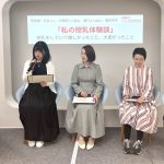 「パパ外来ですれ違いを回避」「シフト表で家族に協力要請」ピジョンの【授乳期母子状況調査】で見えてきた授乳中ママの〝受援力〟