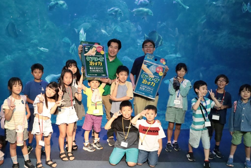 セミナーに参加した子どもたち