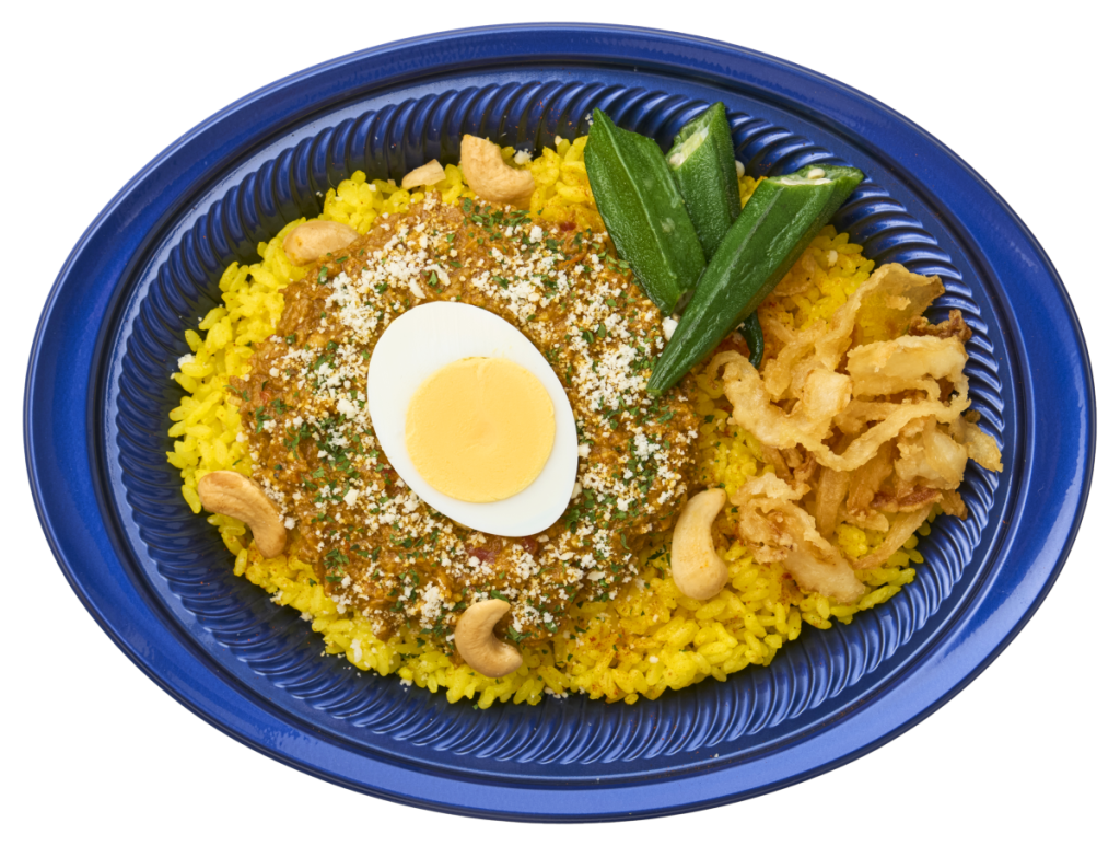 「成城石井自家製 9種スパイスのキーマカレー」647円(税込)