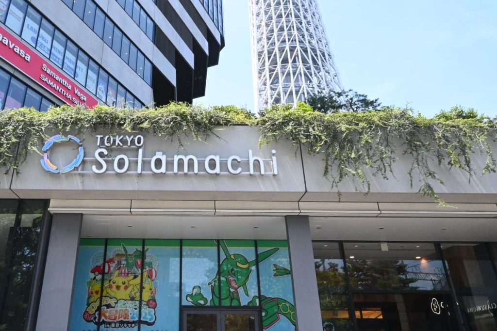 東京ソラマチ エントランス