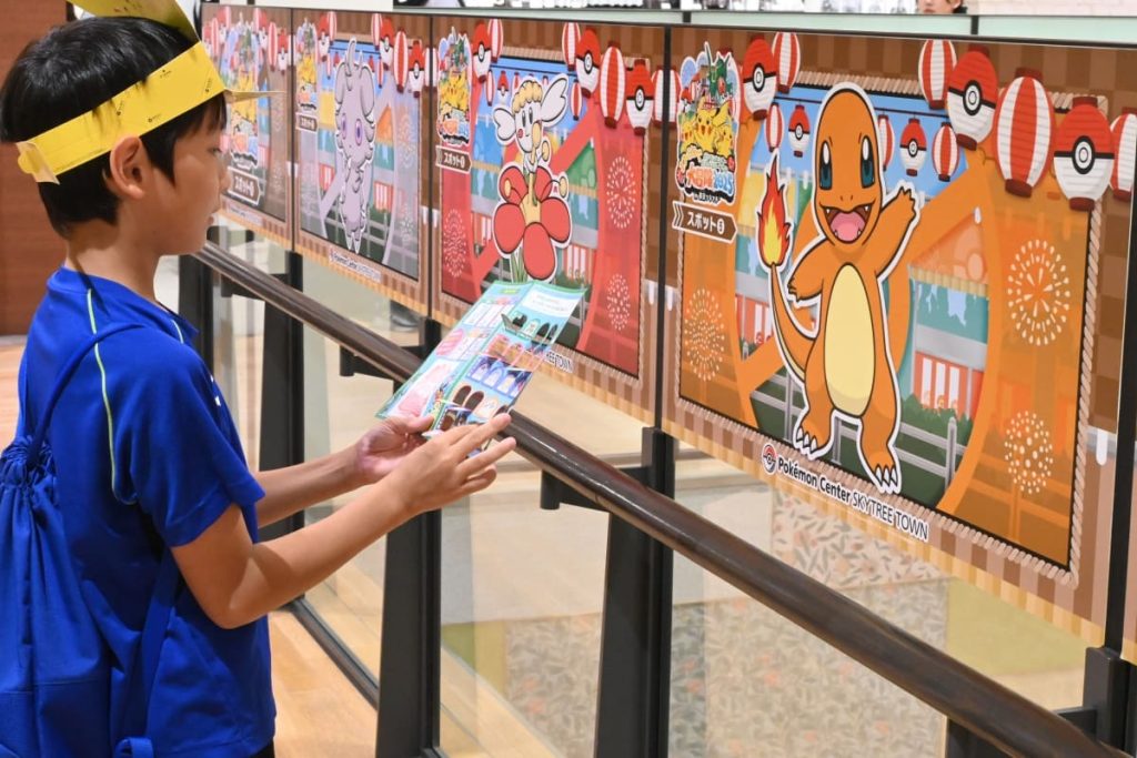 ラリースポットでは見つけたポケモンに思わず声をあげる場面