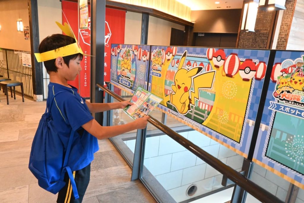 ポケモンビンゴラリーのビンゴする様子