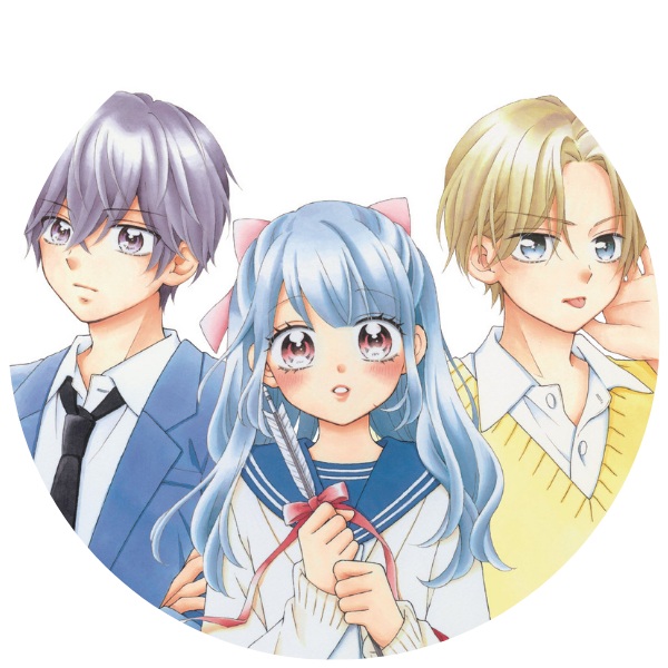 弓道部を舞台にした胸キュンストーリー(漫画:大木真白)