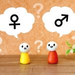 「第3の性」とも表現される「ノンバイナリー」とは、どのような人のことを指す？ 意味や似た言葉との違いを紹介