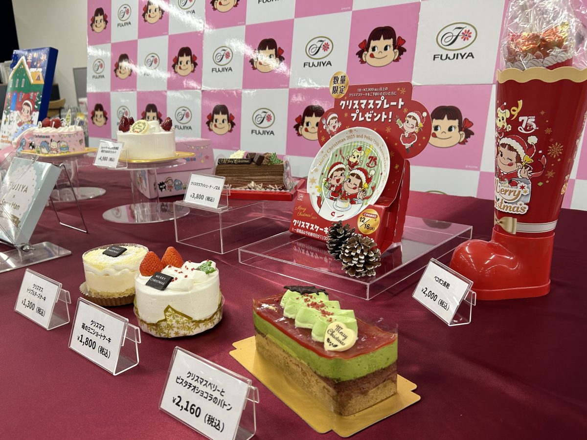 不二家】Snow Manペコちゃんに「欲しい♡」の声続出！ 話題の