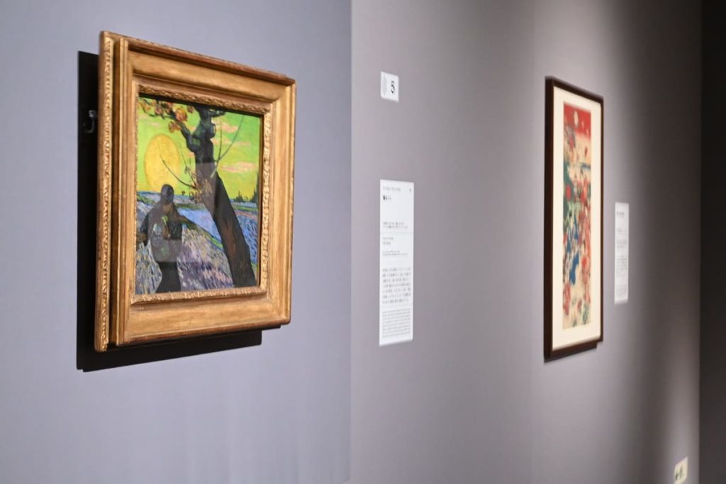 南仏・アルルで描かれたゴッホの作品