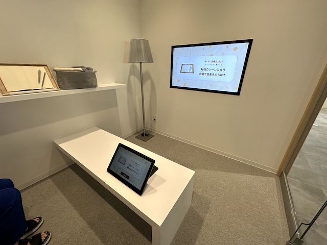 体験ギャラリー