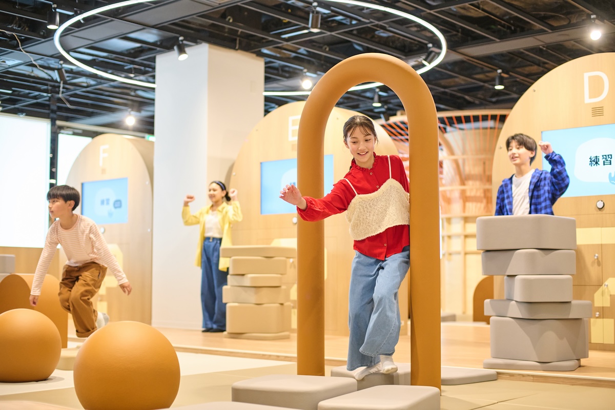 ユニバーサルデザイン