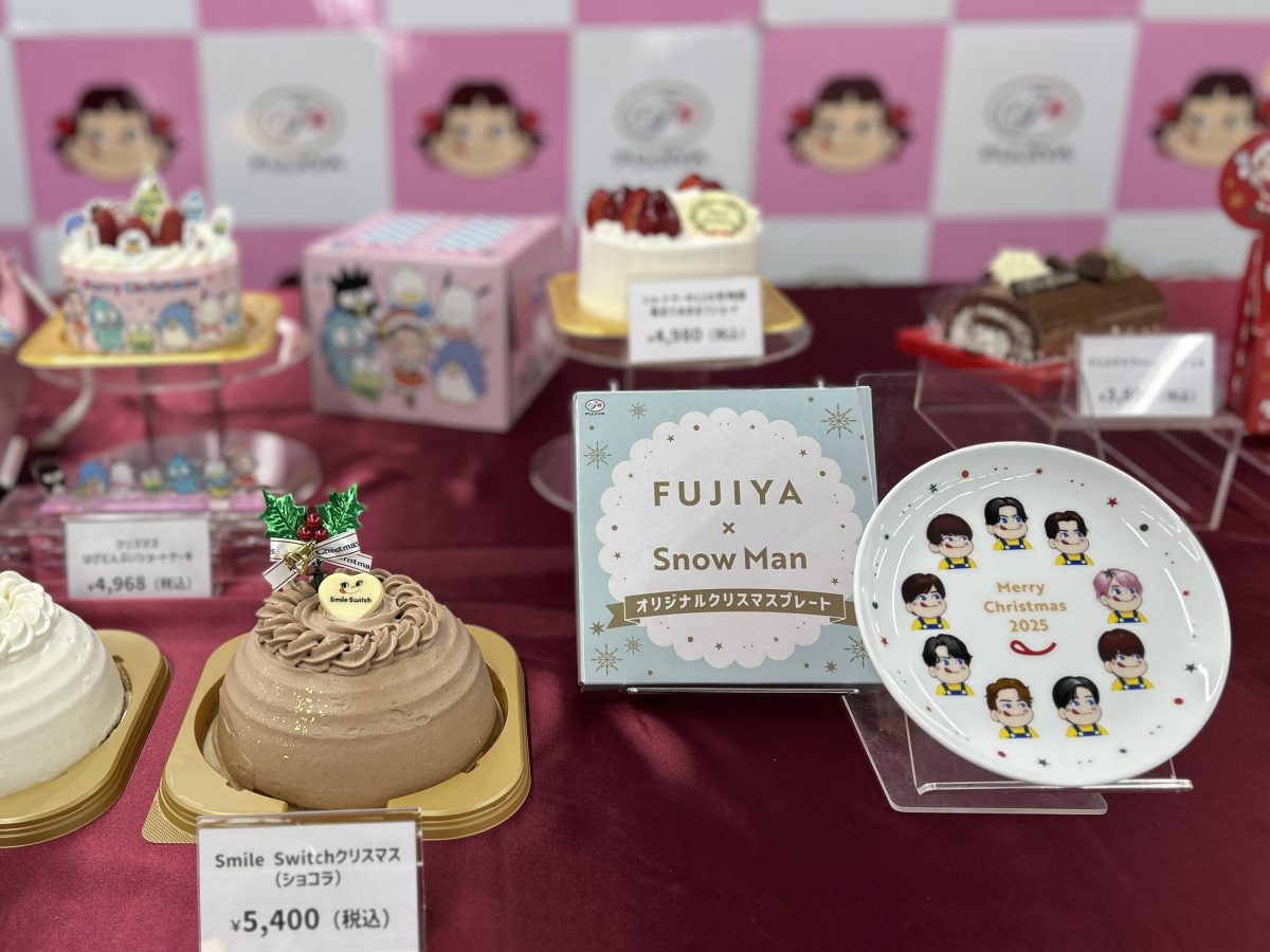 不二家】Snow Manペコちゃんに「欲しい♡」の声続出！ 話題の