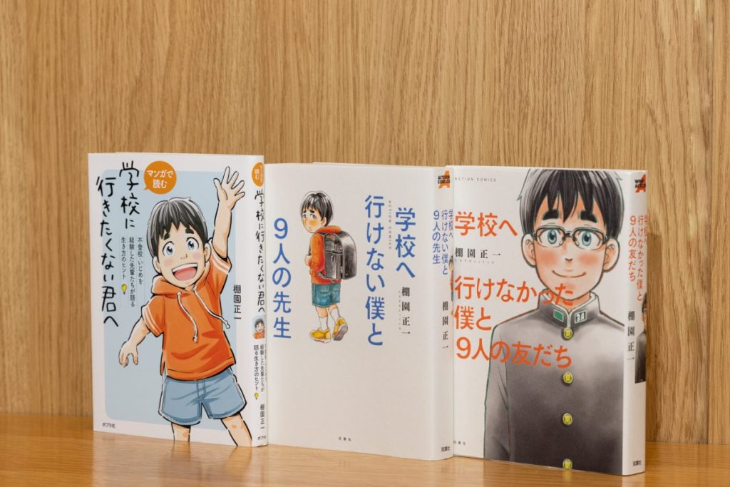 画像に alt 属性が指定されていません。ファイル名: 0T5A9943-1024x683.jpg