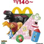 【11/14～のハッピーセット】「アニア」と「ムーミン」が登場！今週末2日間はDVDとシールブックの数量限定プレゼントも