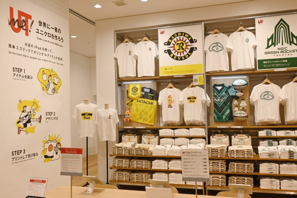 ユニクロ ららぽーと柏の葉店　オリジナルデザインも並びます