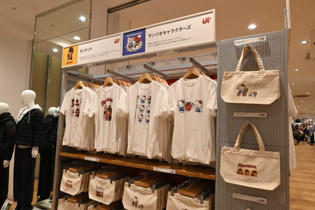 「モンチッチ」や「サンリオキャラクターズ」のスタンプを使った商品