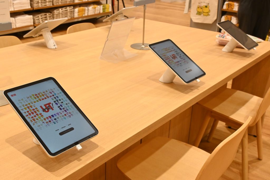 ユニクロ ららぽーと柏の葉店の「UTme!」コーナー
