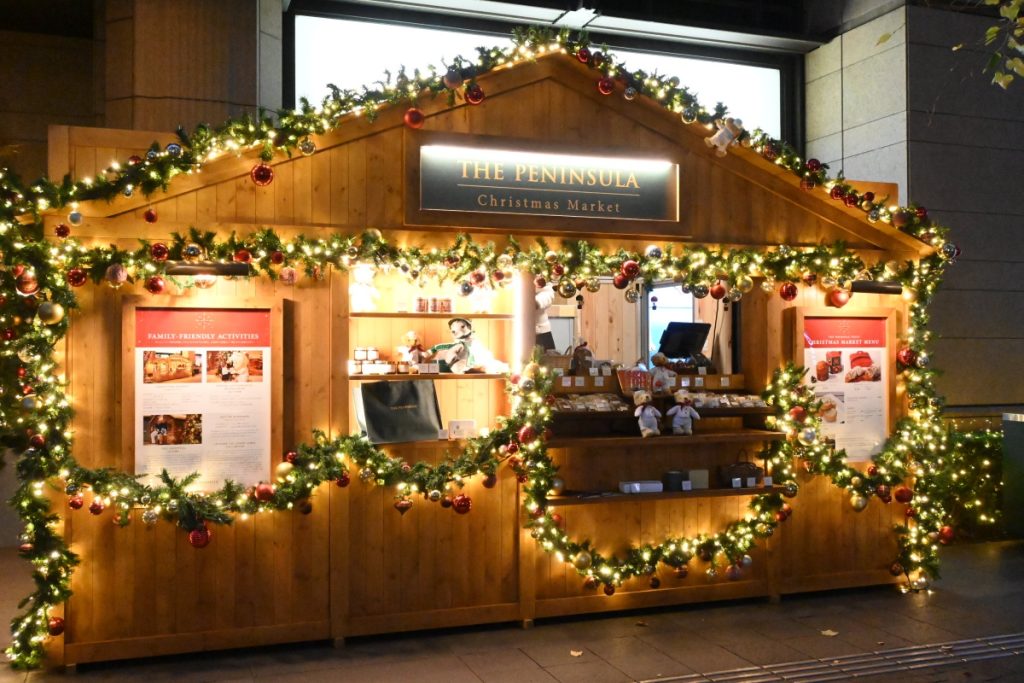 仲通りクリスマスマーケット