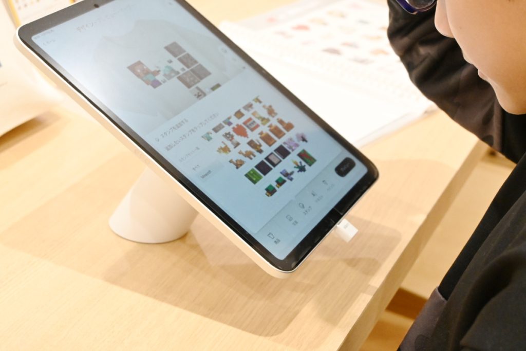 使用したのは「MINECRAFT キャラクターセット」のスタンプ