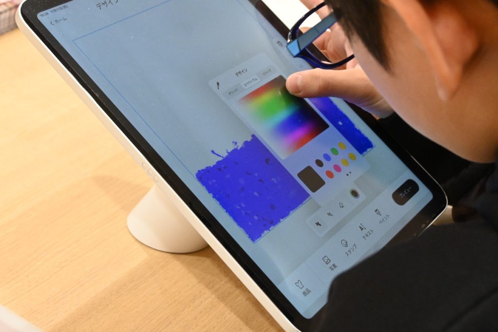 ペイントを試してみました