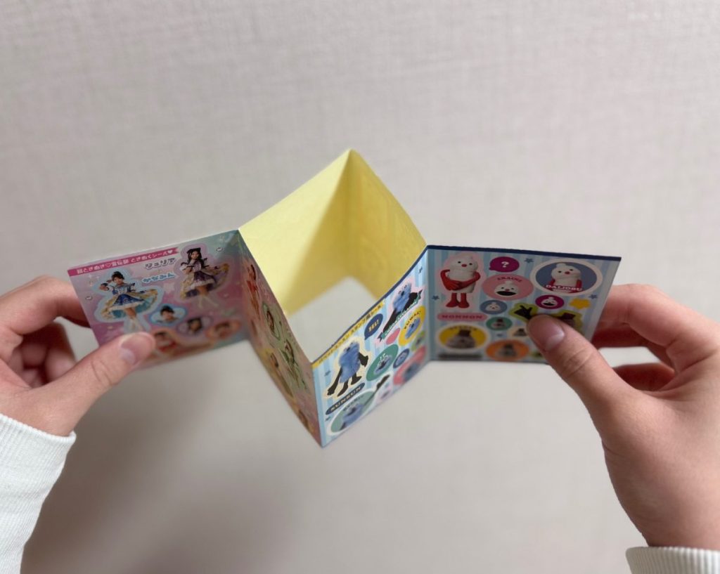 本誌記載の折り方を読めば小学生でも簡単に作れます