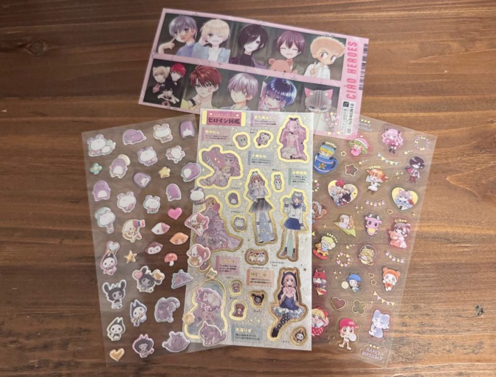 素材もサイズもバラエティ豊かな4枚セットのシール