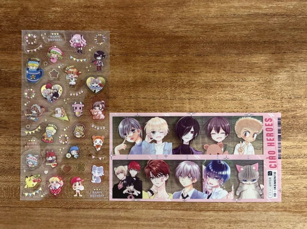 筆者の推し、「1秒先は、恋」のれおくんも下段中央に…！