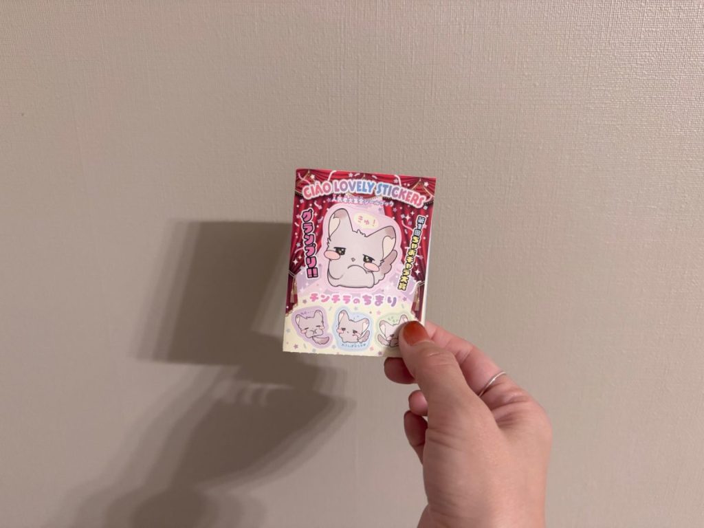 キュートなミニサイズ♪