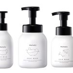 子どもの肌は思春期頃まで要注意！乾燥や外的刺激に弱い子どもの肌をサポートする「ママフィ」保湿セットを3名様にプレゼント