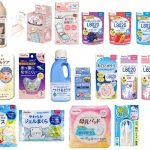 赤ちゃんのいるご家庭に！ 哺乳瓶や母乳パッド、オーラルケア商品など育児アイテム豪華17点セットで育児を完璧サポート【5名様にプレゼント】
