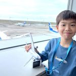 「きっかけはサンタクロースを追いかけた小4の冬」未来の飛行機の翼づくりに挑む12歳の研究者・藤田明暖くんの探究心の原点とは【孫正義育英財団生の親子インタビュー】