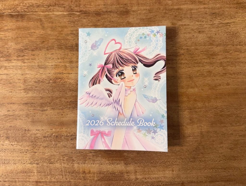 パステルカラーが基調のやさしげな表紙がかわいい♡