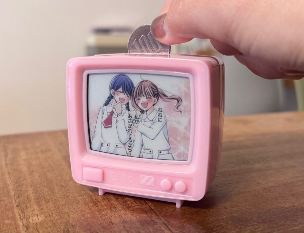 貯金箱と思えないデザイン。秘密の貯金にもいいかも…！？