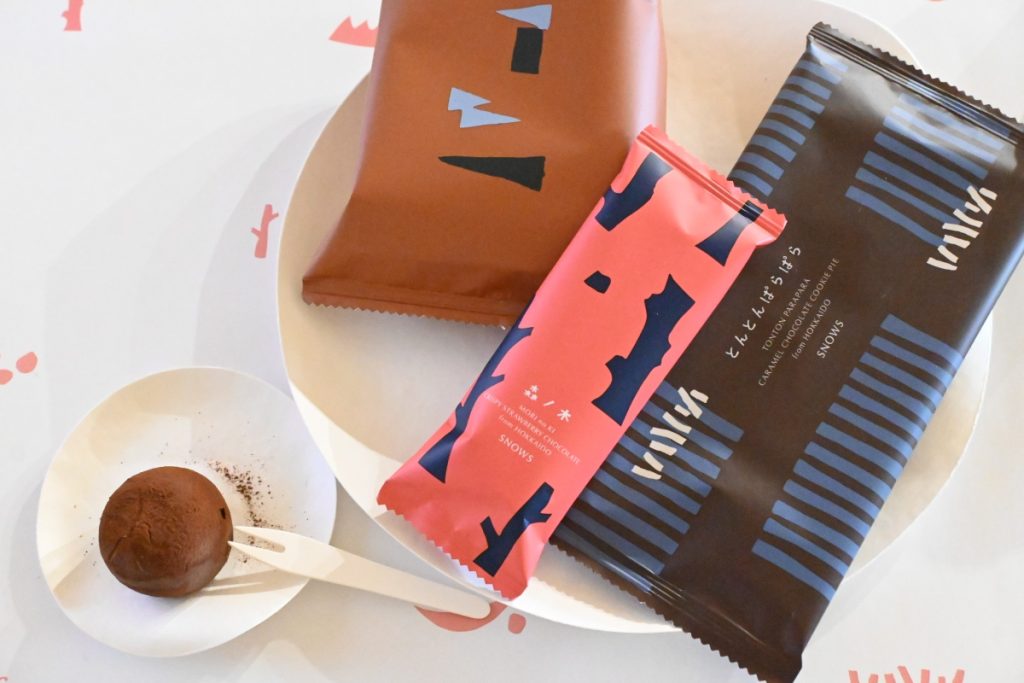 個包装がうれしい商品もたくさん♪