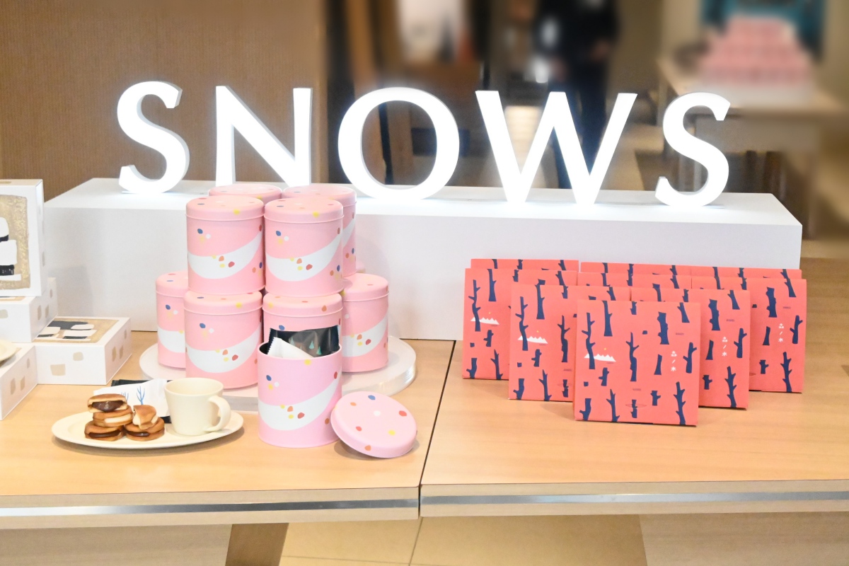 冬しか会えない「SNOWS」の限定商品！