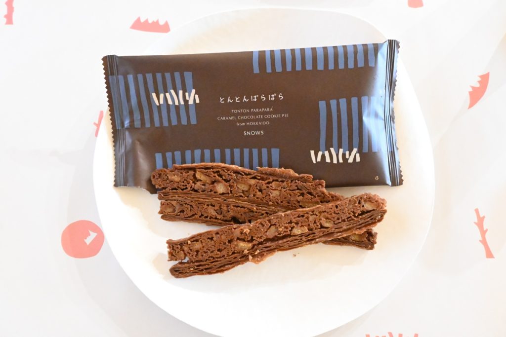 手で割って食べるのがおすすめ